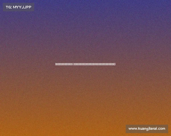 皮划艇比赛规则及赛场要求(全面了解皮划艇赛事包括历史发展竞赛规则以及如何成为优秀选手)