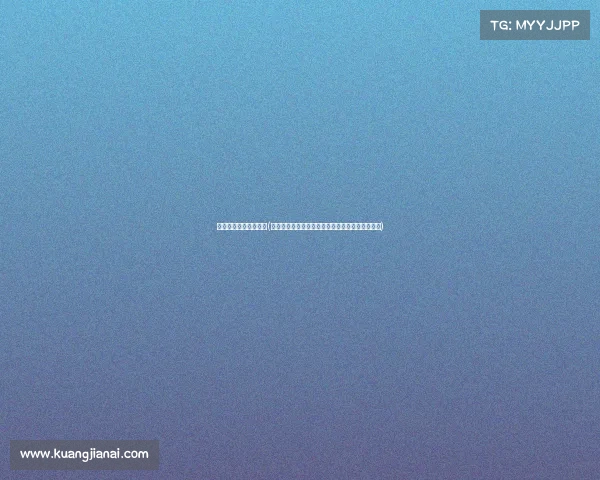 高尔夫大满贯赛事直播(高尔夫大满贯巅峰对决直播精彩直击赛事激情时刻)